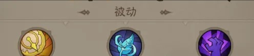 英雄没有闪秘法师火眼技能搭配 秘法师火眼流巅峰加点推荐