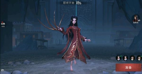 超自然行动组精绝女王怎么打 超自然行动组精绝女王捕捉攻略