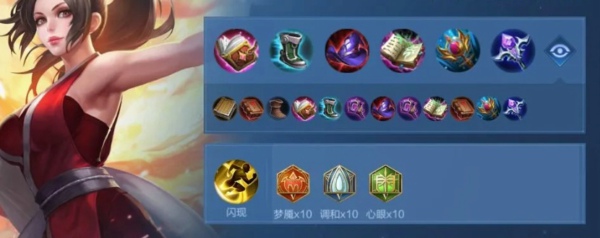 王者荣耀不知火舞怎么出装伤害最高 王者荣耀不知火舞伤害最高出装铭文搭配