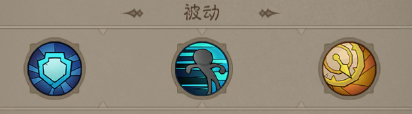 英雄没有闪盾狗寒冰剑怎么搭配 英雄没有闪盾狗寒冰剑搭配详解
