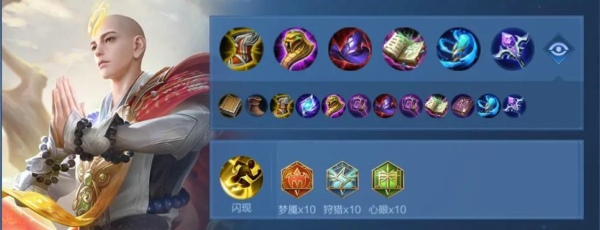 王者荣耀金蝉怎么出装最强伤害最高 王者荣耀金蝉最强出装铭文搭配推荐