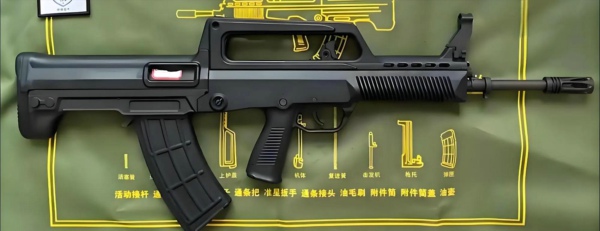 三角洲行动QBZ95-1怎么改 三角洲行动QBZ95-1改装方案推荐搭配