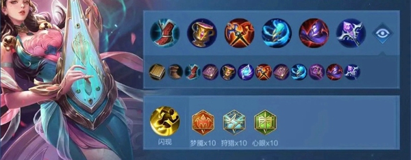 王者荣耀杨玉环怎么出装伤害最高最强 王者荣耀杨玉环出装铭文搭配最新