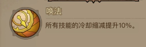 英雄没有闪电拳流派PVE怎么玩 英雄没有闪电拳流派搭配教程