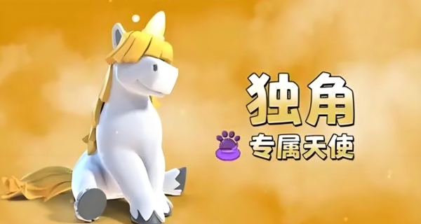 部落冲突独角配哪个英雄好 部落冲突独角升级数据一览