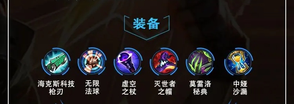 英雄联盟手游阿卡丽怎么玩 英雄联盟手游阿卡丽出装铭文推荐最新