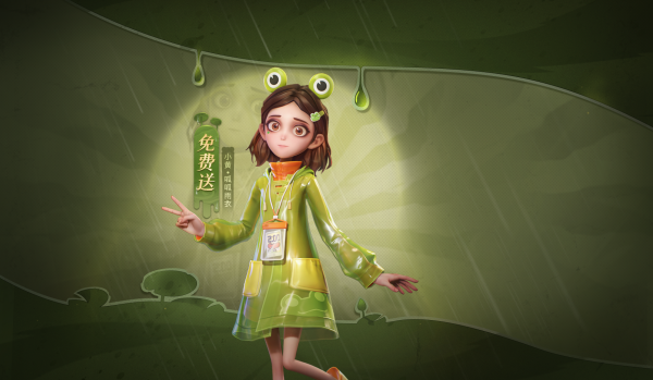 超自然行动组小黄怎么玩 超自然行动组小黄技能介绍解析