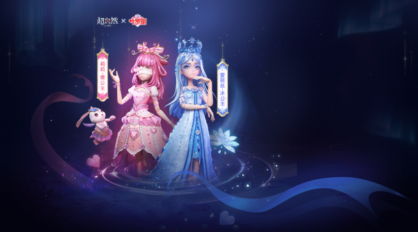 超自然行动组莉莉怎么玩 超自然行动组莉莉技能介绍解析