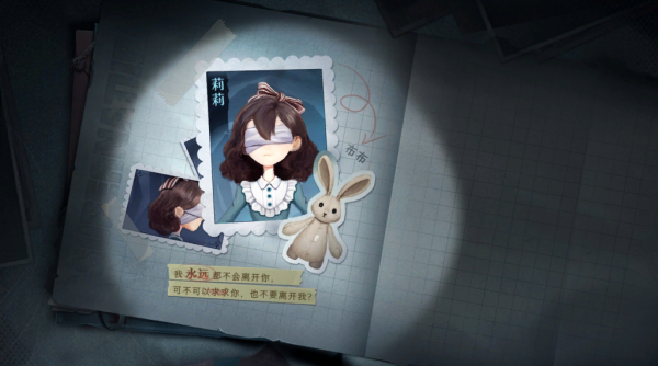 超自然行动组莉莉怎么玩 超自然行动组莉莉技能介绍解析
