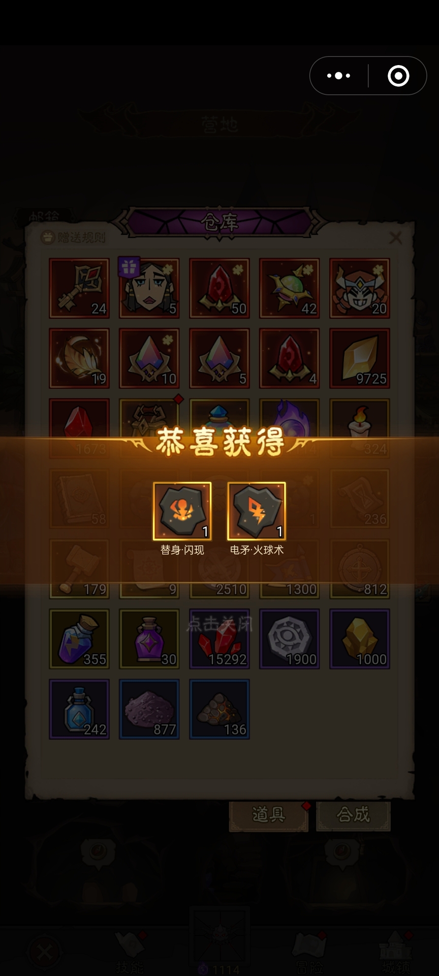 英雄没有闪月卡值得买吗 英雄没有闪月卡玩家攻略
