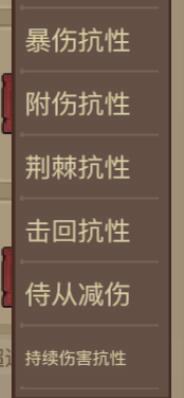 英雄没有闪智慧圣堂怎么玩 英雄没有闪智慧圣堂攻略图文详解