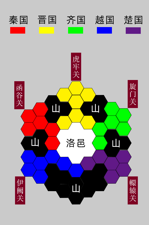 叫我大掌柜五雄争霸怎么玩 叫我大掌柜五雄争霸攻略玩法详解