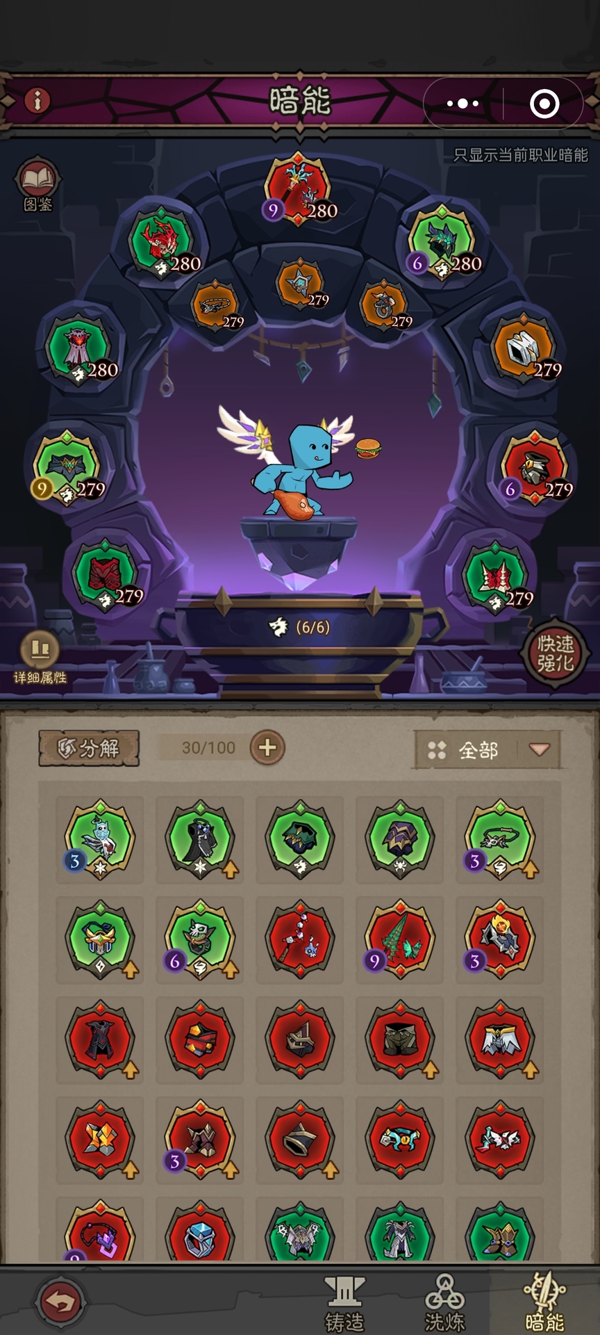 英雄没有闪月卡值得买吗 英雄没有闪月卡玩家攻略