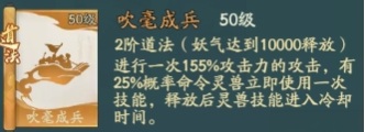 寻道大千神话自选礼盒选什么好 寻道大千神话自选礼包选哪个好