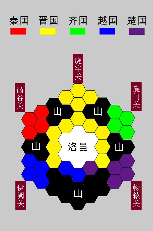 叫我大掌柜五雄争霸怎么玩 叫我大掌柜五雄争霸攻略玩法详解