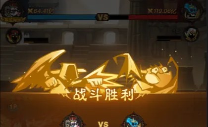 盾盾流