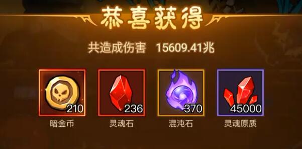 英雄没有闪闪避流火刀怎么打首领讨伐 英雄没有闪闪避流火刀首领讨伐攻略详解