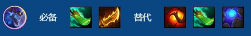 金铲铲之战龙王技能是什么 金铲铲之战龙王技能出装推荐最新