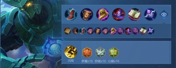 王者荣耀墨子怎么出装铭文伤害最高 王者荣耀墨子最强出装铭文秒人最新
