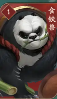 叫我大掌柜董小宛怎么搭配 叫我大掌柜董小宛路线挚友一览