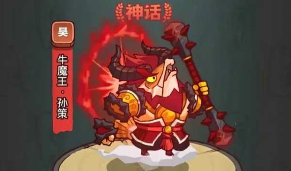 咸鱼之王怎么快速升战力 咸鱼之王快速提升战力方法攻略