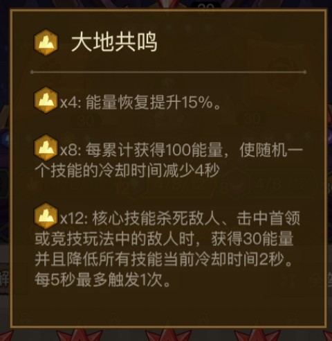 英雄没有闪电拳流派PVE怎么玩 英雄没有闪电拳流派搭配教程