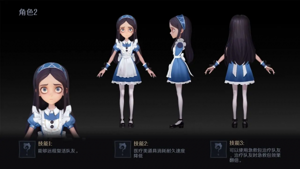 超自然行动组爱丽丝怎么玩 超自然行动组爱丽丝技能介绍