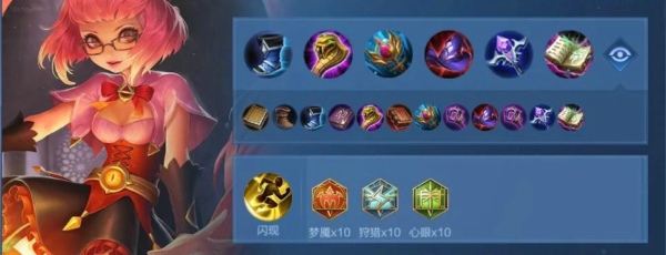 王者荣耀安琪拉怎么出装伤害最高秒人 王者荣耀安琪拉最强出装和铭文搭配