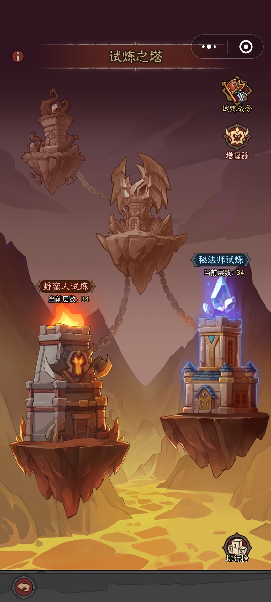 英雄没有闪月卡值得买吗 英雄没有闪月卡玩家攻略
