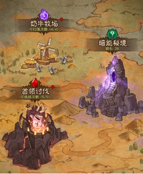 英雄没有闪新手起号攻略零氪 英雄没有闪新手零氪攻略详解