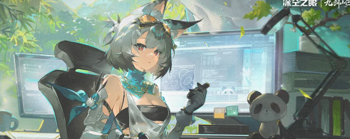 深空之眼5.2版本更新公告 收官版本更新时间与内容一览