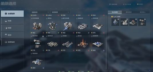 逆战未来失落游轮炼狱难度挂机思路 逆战未来挂机攻略 炼狱难度通关技巧