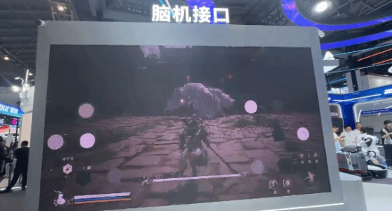 WAIC脑机玩《黑神话:悟空》 黑神话悟空脑机接口体验