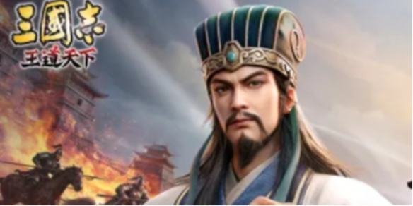 三国志王道天下手游孙权加点攻略 三国志孙权顶级搭配方案解析