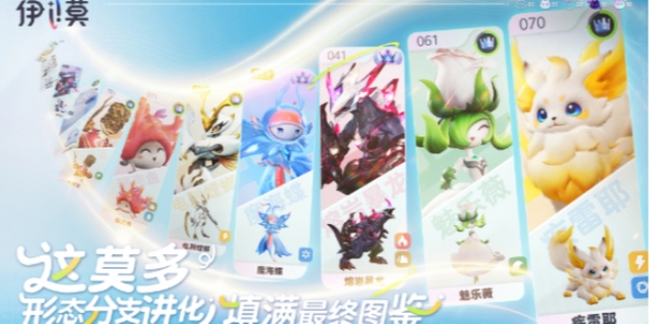 伊莫熔岩暴龙讨伐攻略 熔岩暴龙打法技巧详解
