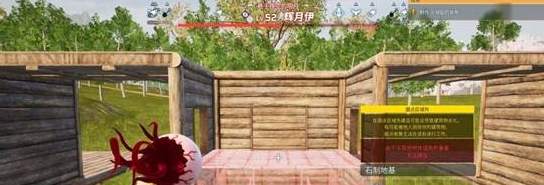 幻兽帕鲁1.0正式版基地升高攻略 无MOD基地建造技巧教学