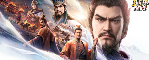 三国志王道天下手游开荒神队 马腾赵云组合详解