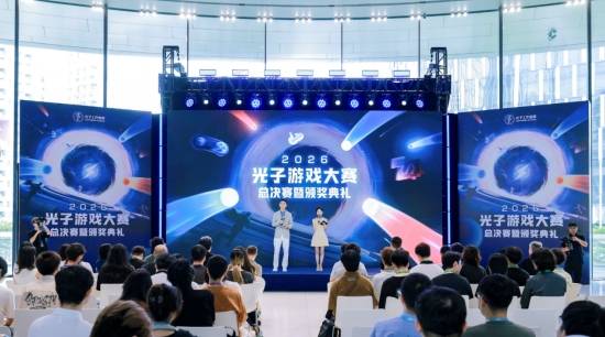 腾讯光子游戏大赛：手游端游精彩佳作盘点 大赛圆满落幕佳作一览