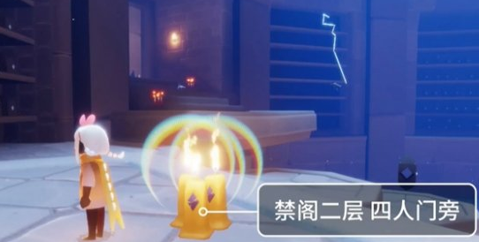光遇7.22季蜡禁阁路线图 光遇手游7月22日禁阁季蜡位置攻略