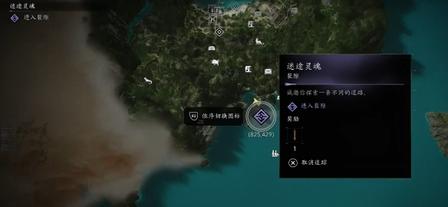 黑旗记忆重置版入门指南 阿尼姆斯枪刃获取攻略