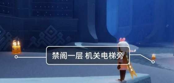 光遇7.22季蜡禁阁路线图 光遇手游7月22日禁阁季蜡位置攻略