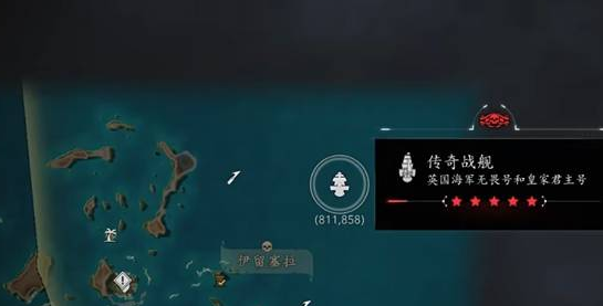 黑旗：记忆重置 无畏号与皇家君主号打法教学 黑旗东北海域攻略