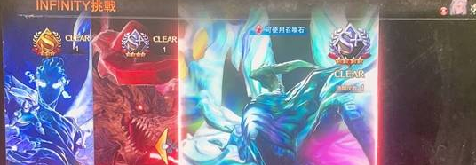 无尽黄昏最高难度芙劳因子与装备选择思路 芙劳因子装备搭配攻略