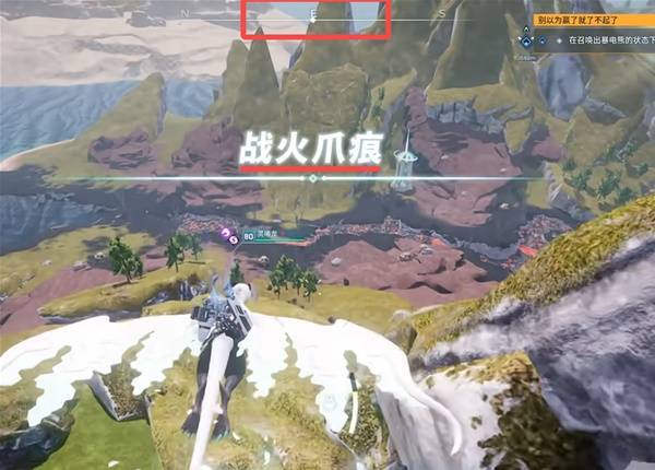 幻兽帕鲁1.0正式版攻略 一号秘斯媞雅雕像获取流程详解