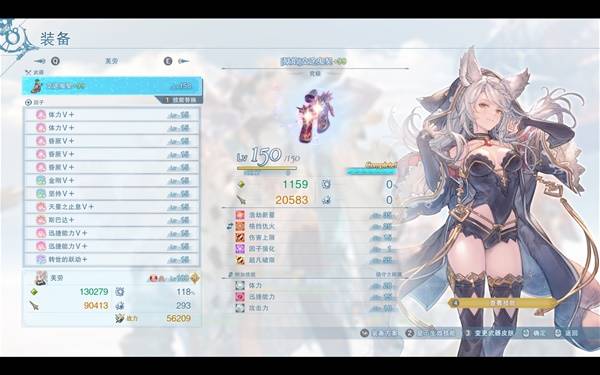 《无尽黄昏》AI队伍搭配指南 全自动通关高难攻略