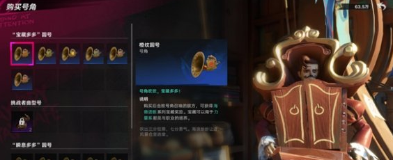 遗忘之海大脸币速刷指南 手游一天赚取十万攻略