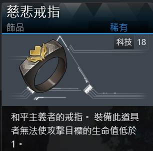 幻兽帕鲁1.0正式版无伤捕捉攻略 全流程机制详解