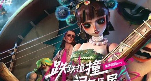 金老板位置详解攻略 遗忘之海奥托皮亚城核心NPC点位分享