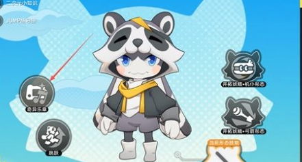 崩坏星穹铁道 妖都限定成就攻略 妖都隐藏成就全收集指南
