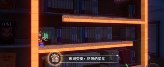 崩坏星穹铁道 妖都限定成就攻略 妖都隐藏成就全收集指南